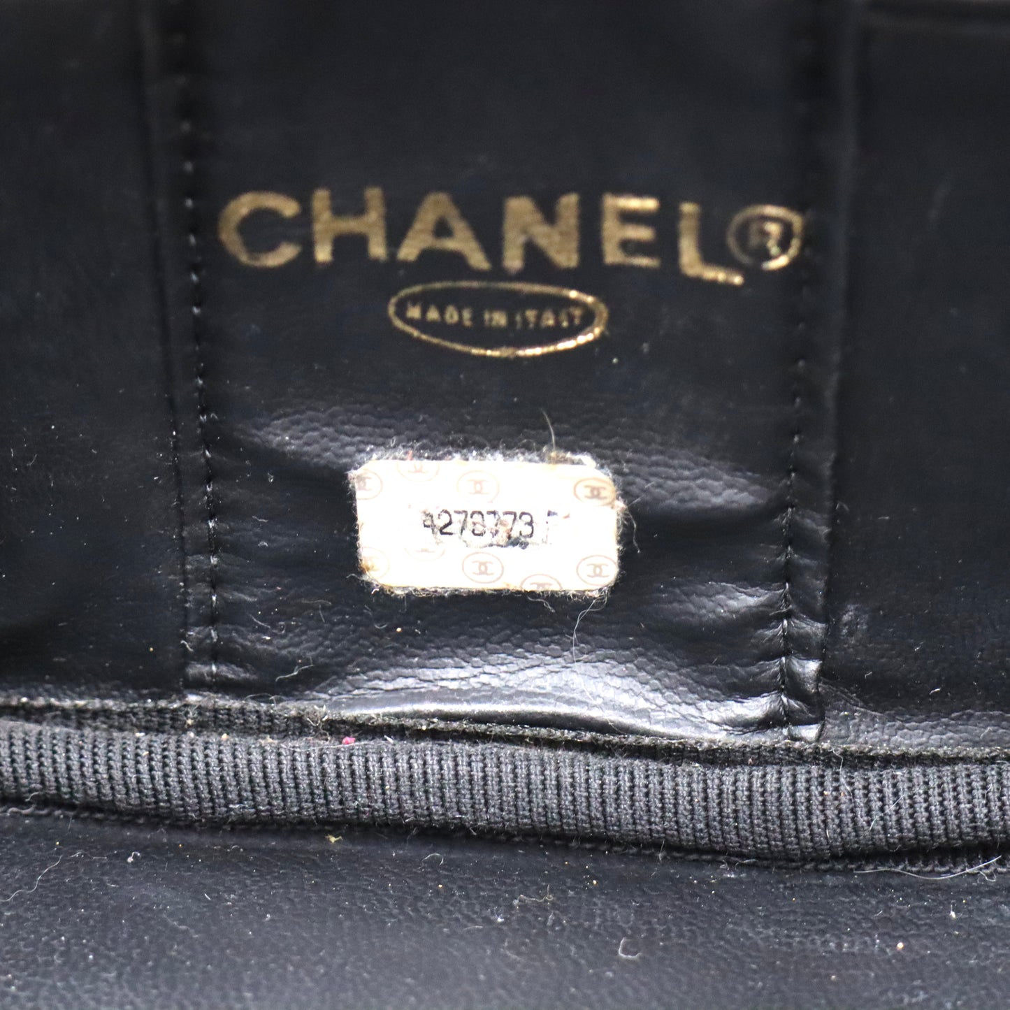 Chanel Vanity Kosmetiktasche - 417