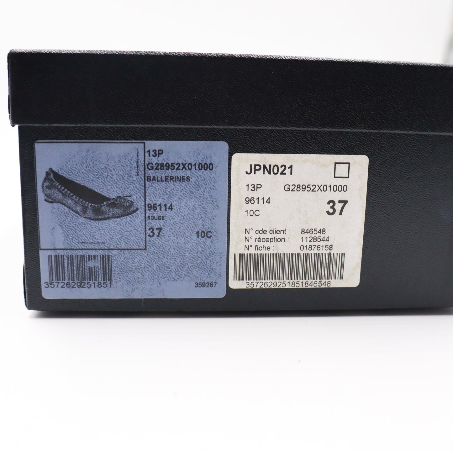 Chanel Ballerina Cherry Red EU 37 - 836