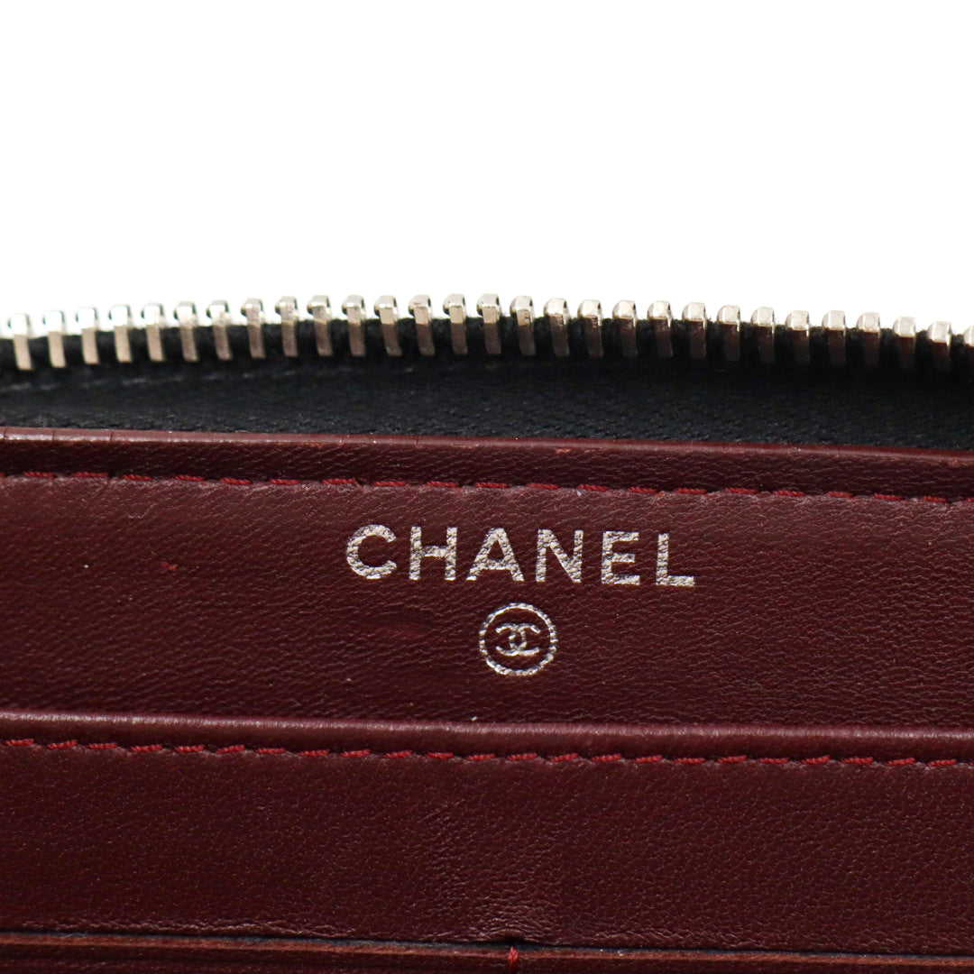 Chanel Matelasse Wallet CC