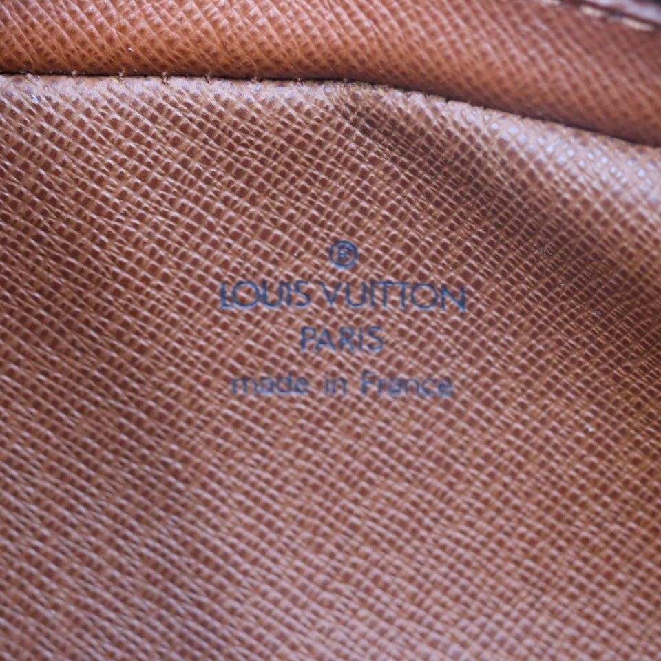 Louis Vuitton Marly Bandouliere Monogramm