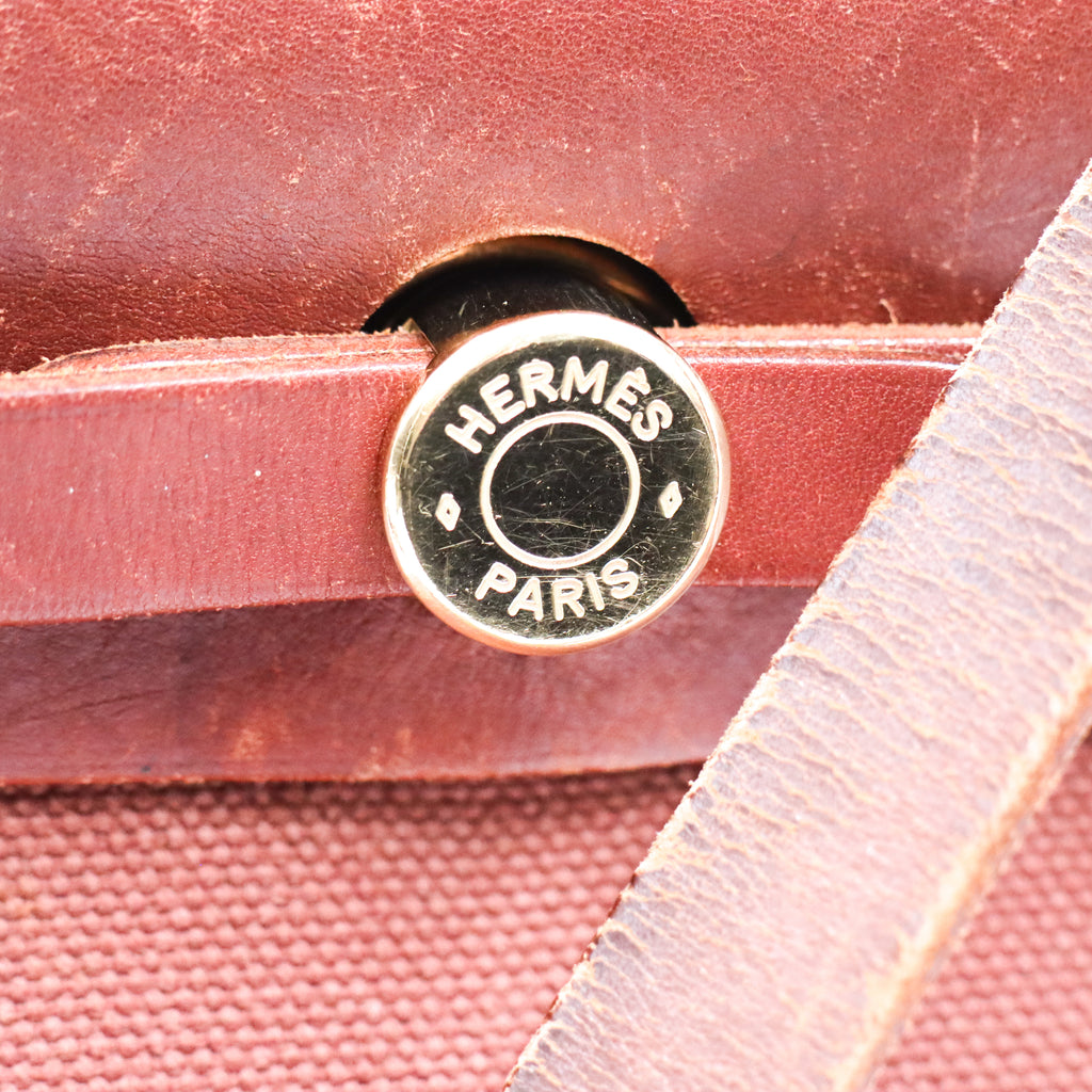 Hermes Herbag Brown PM - 1089