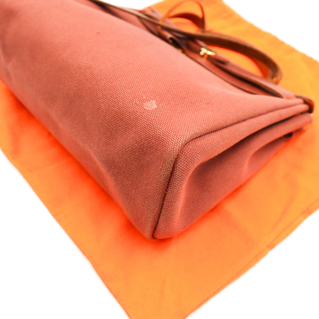 Hermes Herbag Brown PM - 1089