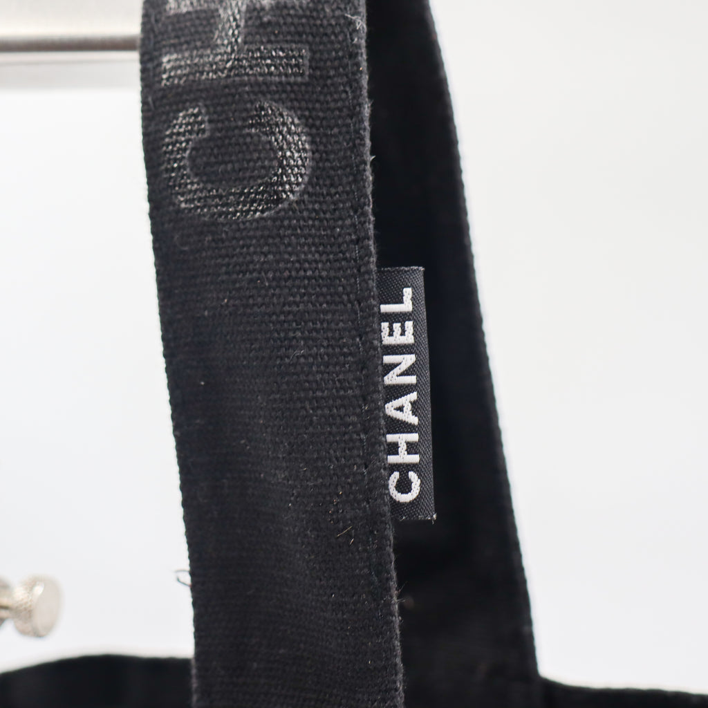 Chanel Shopper Kosmetik Bag - 731