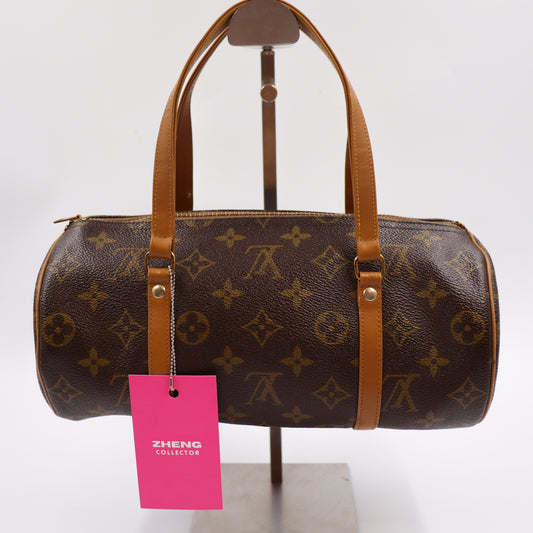 Louis Vuitton Papillon 26 Monogram - 676