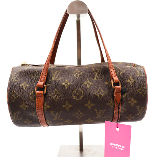 Louis Vuitton Papillon 26 Monogram - 780