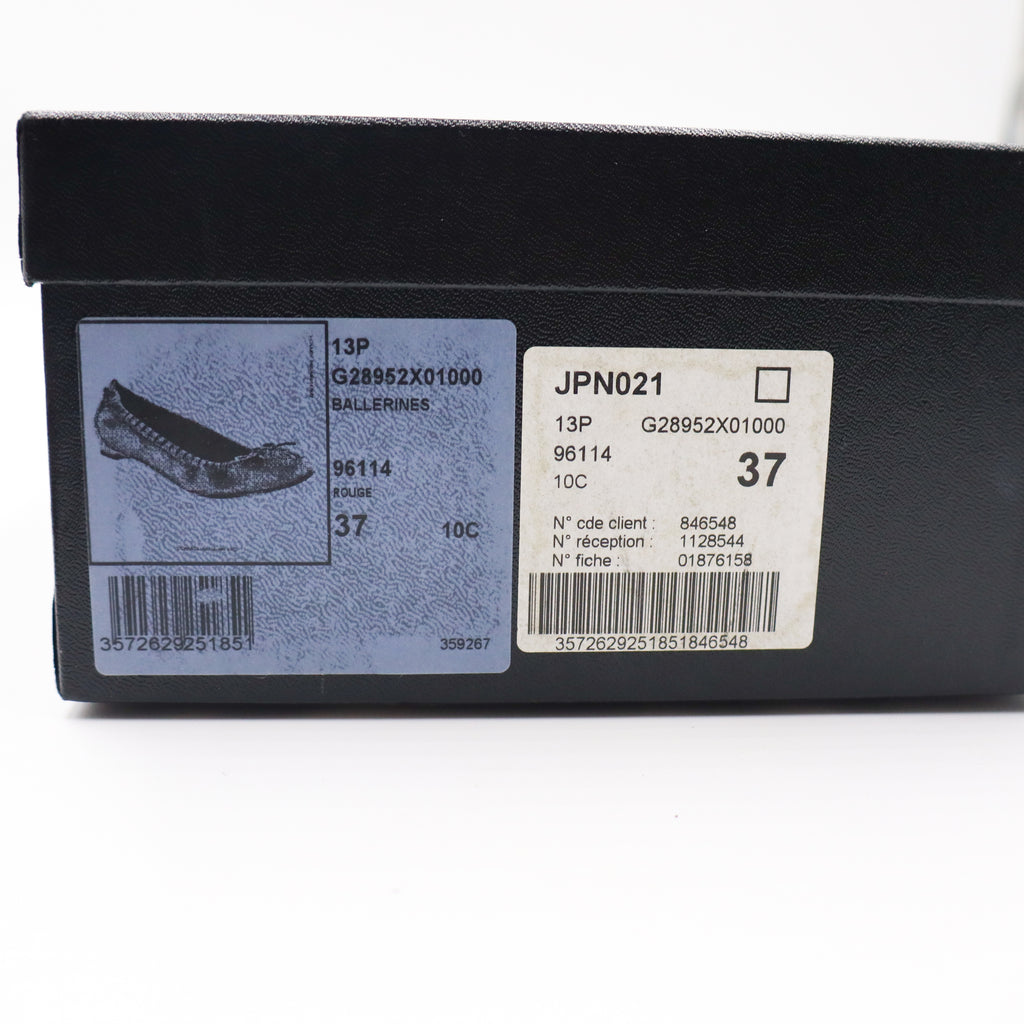 Chanel Ballerina Cherry Red EU 37 -  836